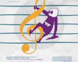 6th Chaniartoon International Comic & Animation Festival 2022
