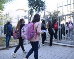 ΠΚΜ: Εννέα υποτροφίες για προγράμματα σπουδών επαγγελματικής εκπαίδευσης