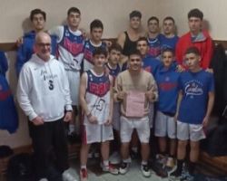 ΜΕΓΑΣ ΑΛΕΞΑΝΔΡΟΣ ΓΙΑΝΝΙΤΣΩΝ BASKETBALL