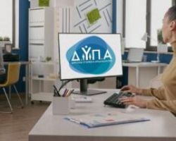 ΔΥΠΑ: Μέχρι τις 3/7 οι αιτήσεις για την κατάρτιση 150.000 εργαζομένων, με επίδομα 400 ευρώ