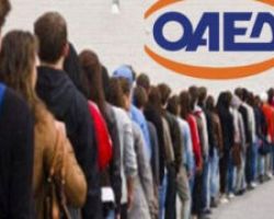 ΔΥΠΑ: Στους 866.449 οι εγγεγραμμένοι άνεργοι τον Ιούνιο