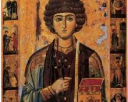 ΓΡΑΦΕΙΟ ΤΥΠΟΥ ΙΕΡΑΣ ΜΗΤΡΟΠΟΛΕΩΣ ΕΔΕΣΣΗΣ ΠΕΛΛΗΣ ΚΑΙ ΑΛΜΩΠΙΑΣ – ΠΑΝΗΓΥΡΙΣ ΑΓΙΟΥ ΠΑΝΤΕΛΕΗΜΟΝΟΣ -ΑΓΙΑΣ ΠΑΡΑΣΚΕΥΗΣ