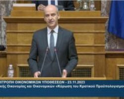 «Ο Προϋπολογισμός του 2024 επαναβεβαιώνει ότι η Ελλάδα διαθέτει  μια ισχυρή και ανθεκτική οικονομία»