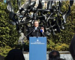 Α. Τζιτζικώστας: «Το Πάρκο Μνήμης και το Μουσείο Ολοκαυτώματος στη Θεσσαλονίκη θα αποτελούν ζωντανό μάθημα της Ιστορίας του τόπου μας και σταθερή υπενθύμιση του καθήκοντος όλων μας»