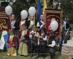 ΤΙΜΗΘΗΚΕ Η ΓΕΝΟΚΤΟΝΙΑ ΤΩΝ ΠΟΝΤΙΩΝ ΣΤΟ ΔΗΜΟ ΑΜΠΕΛΟΚΗΠΩΝ-ΜΕΝΕΜΕΝΗΣ