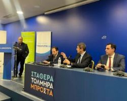 Αυγενάκης σε αγρότες της Ανατολικής Αττικής: Με την ψήφο τους οι αγρότες να στείλουν ισχυρό μήνυμα για μια Ευρώπη πιο αποτελεσματική και ευέλικτη και λιγότερο γραφειοκρατική