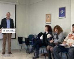 ΣΥΣΚΕΨΗ ΦΟΡΕΩΝ ΓΙΑ ΤΟ ΜΕΛΛΟΝ ΤΟΥ ΚΕΝΤΡΟΥ ΠΡΟΛΗΨΗΣ «ΌΡΑΜΑ»