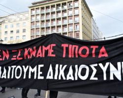 ΠΡΩΤΟΒΟΥΛΙΑ ΠΟΛΙΤΩΝ ΓΙΑ ΤΟ ΣΙΔΗΡΟΔΡΟΜΙΚΟ ΔΙΚΤΥΟ ΤΗΣ Π.Ε. ΠΕΛΛΑΣ-2 ΧΡΟΝΙΑ ΑΠΟ ΤΟ ΕΓΚΛΗΜΑ ΤΩΝ ΤΕΜΠΩΝ