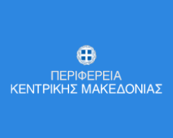 Η Περιφέρεια Κεντρικής Μακεδονίας ενισχύει με σύγχρονο ιατροτεχνολογικό εξοπλισμό τα νοσοκομεία της Θεσσαλονίκης “Θεαγένειο” και “Γ. Γεννηματάς”