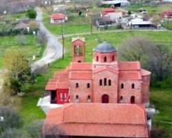 ΠΑΝΗΓΥΡΙΣ ΑΝΑΛΗΨΕΩΣ ΣΤΟ ΑΣΒΕΣΤΑΡΙΟ ΓΙΑΝΝΙΤΣΩΝ