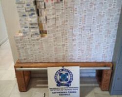 Συνελήφθη ένα άτομο στο Κιλκίς για παράβαση της νομοθεσίας περί εθνικού τελωνειακού κώδικα
