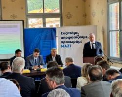 Διονύσης Σταμενίτης: «Με χειροπιαστές παρεμβάσεις στηρίζουμε την ανάπτυξη της Περιφέρειας»