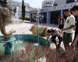 Θερινό Σχολείο «Στις Γειτονιές της Επιστήμης»