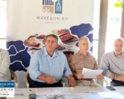 Αντιπεριφερειάρχης Πέλλας Δάνης Τζαμτζής: «Συμπληρώνουμε τον χάρτη των γεύσεων και προβάλλουμε συνδυαστικά τον ιστορικό, φυσικό, πολιτισμικό και γαστρονομικό πλούτο της Πέλλας»