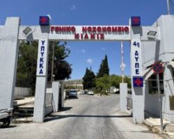 «Πτώση ασθενή από τον 2ο όροφο κλινικής στο Νοσοκομείο Κιλκίς»