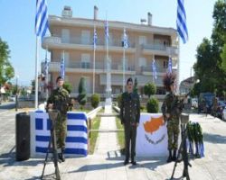Ο Δήμος Σκύδρας τίμησε τους αγωνιστές, τα θύματα και τους αιχμαλώτους της τουρκικής εισβολής στην Κύπρο