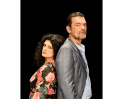 “Άγουρα Κεράσια”