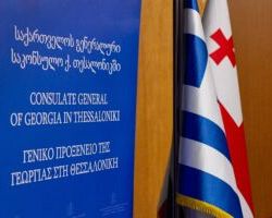 «Η Μουσική Ενώνει Λαούς» – Τιμή στον Μαέστρο Ευάγγελο Αραμπατζή στη Θεσσαλονίκη