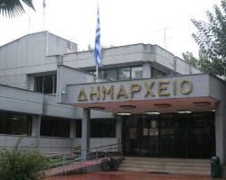 Συμβολικό κλείσιμο υπηρεσιών του Δήμου 16-12-2025