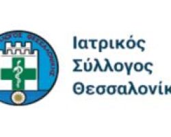 Λίγα λεπτά από το χρόνο μας προσφέρουν πολύ… χρόνο σε συνανθρώπους μας