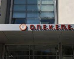 Άνοιξε το σύστημα για διορθώσεις στην ΕΑΕ 2025 λόγω monitoring – Ειδοποίηση για αγρανάπαυση και κοπτολίβαδα