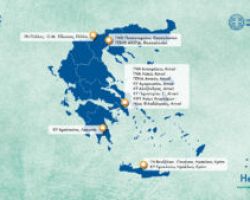 «Έναρξη της πιλοτικής εφαρμογής του προγράμματος “HEALTH-IQ” στο Γενικό Νοσοκομείο Έδεσσας σε συνεργασία με τον Παγκόσμιο Οργανισμό Υγείας (ΠΟΥ) »