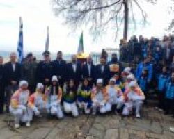 ΕΔΕΣΣΑ – ΑΦΙΞΗ ΤΗΣ ΟΛΥΜΠΙΑΚΗΣ ΦΛΟΓΑΣ ΧΕΙΜΕΡΙΝΩΝ ΑΓΩΝΩΝ 2026