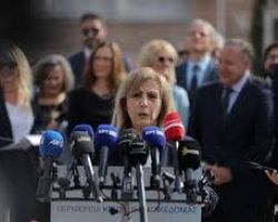 Α. Αηδονά: Ρεαλιστικός, εφαρμόσιμος και με αναπτυξιακό προσανατολισμό ο προϋπολογισμός της Περιφέρειας Κεντρικής Μακεδονίας για το 2026