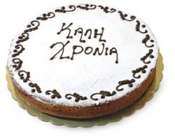 Άγιος Γεώργιος Περιστερεώτα