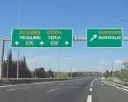 Άρση προσωρινών κυκλοφοριακών ρυθμίσεων στην εθνική οδό Αθηνών – Θεσσαλονίκης στην Πιερία