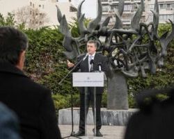 Α. Τζιτζικώστας στις εκδηλώσεις της Εθνικής Ημέρας Μνήμης των Ελλήνων Εβραίων Μαρτύρων και Ηρώων του Ολοκαυτώματος στη Θεσσαλονίκη