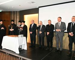 ΠΕΔΚΜ: Έκοψε τη βασιλόπιτα για το 2026, στέλνοντας μήνυμα ενότητας, συνεργασίας και διεκδίκησης για τους 38 Δήμους της Κεντρικής Μακεδονίας