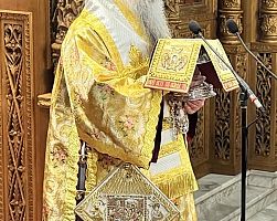 ΕΟΡΤΑΣΤΙΚΟ ΛΕΙΤΟΥΡΓΙΚΟ ΠΡΟΓΡΑΜΜΑ ΘΕΟΦΙΛΕΣΤΑΤΟΥ ΕΠΙΣΚΟΠΟΥ ΑΛΜΩΠΙΑΣ κ.ΣΤΕΦΑΝΟΥ