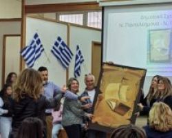 Από τον Νείλο στην Ήπειρο: Το Ταξίδι του Παπύρου Ενώνει τα Σχολεία της Πιερίας και των Ιωαννίνων