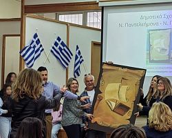 Από τον Νείλο στην Ήπειρο: Το Ταξίδι του Παπύρου Ενώνει τα Σχολεία της Πιερίας και των Ιωαννίνων