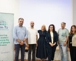Το Health-IQ στην Έδεσσα: Ενίσχυση δεξιοτήτων των επαγγελματιών υγείας για ασφαλέστερη και αποτελεσματικότερη φροντίδα
