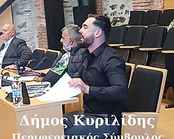 Συνέντευξη με τον περιφερειακό Σύμβουλο, και υποψήφιο με την -Ελληνική Λύση- Δήμο Κυριλίδη στον PellaFm 103,3