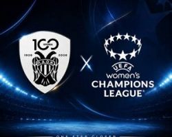 Το πρόγραμμα του ΠΑΟΚ στον δεύτερο γύρο του Champions League!