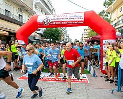  Δρόμος Θυσίας Γιαννιτσών 2026: Συνεχίζονται οι εγγραφές- Hλεκτρονική χρονομέτρηση στo Δρόμο των 5,5 χλμ