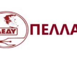 Στηρίζουμε την 24ωρη απεργία της ΔΟΕ και την 3ωρη στάση εργασίας της ΟΛΜΕ την Τετάρτη 21 Οκτωβρίου 2026