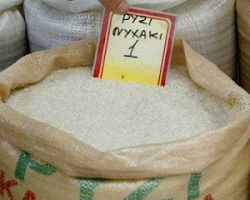 Έρευνα για καρτέλ ρυζιού διεξάγει Αντιεισαγγελέας του Αρείου Πάγου