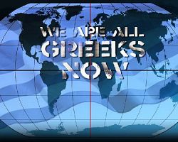 «Είμαστε όλοι Έλληνες», φωνάζουν οι Ευρωπαίοι το Σάββατο