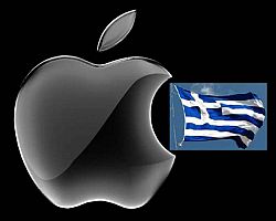 Αpple: “Nα αγοράσουμε την Ελλάδα με 97 δισ. δολ.; Δεν αξίζει τόσα”!