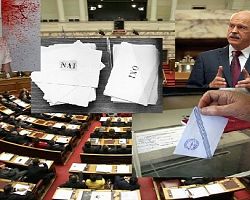 Δημοψήφισμα και ψήφο εμπιστοσύνης ζητά ο Γ. Παπανδρέου