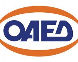 Πρόγραμμα απασχόλησης από τον ΟΑΕΔ για 7000 άνεργους πτυχιούχους