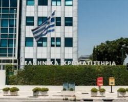 Χρηματιστήριο: Η αγορά υποχωρεί στα επίπεδα των 1.230 μονάδων