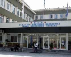 Με 17 σύγχρονα μηχανήματα εξοπλίζει το νοσοκομείο Έδεσσας η Περιφέρεια Κεντρικής Μακεδονίας