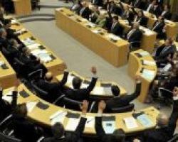 H κυπριακή Βουλή τροποποίησε το Σύνταγμα και κατήργησε τη θανατική ποινή