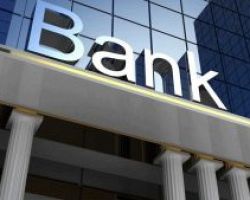Μειώθηκε κατά 600 εκατ. ευρώ ο ELA για τις ελληνικές τράπεζες