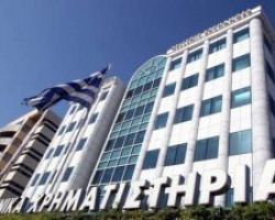 Θετικό πρόσημο στο Χρηματιστήριο Αθηνών